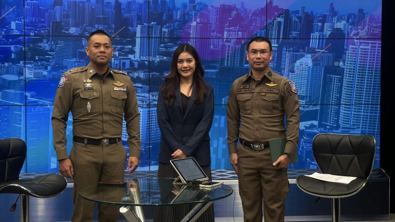 ประชาสัมพันธ์การใช้งานแอปพลิชัน TPB APP 📲 ในรายการ NBT Today