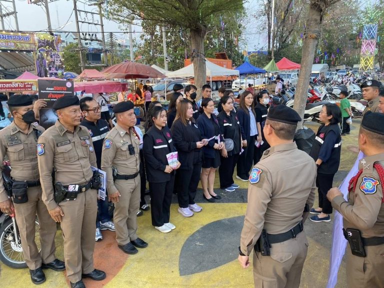 ปล่อยแถวบูรณาการหน่วยงานที่เกี่ยวข้องในการจัดระเบียบ ขอทาน คนเร่ร่อน ไร้ที่พึ่งใน ในงานกาชาด