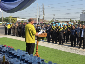 ร่วมพิธีเปิดจุดตรวจจุดบริการประชาชนและเปิดแถวขบวนรถรงค์ป้องกันอุบัติเหตุทางถนนช่วงสงกรานต์ ประจำปี 2569