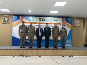 ประชุมการตรวจราชการตามแผนการตรวจราชการของผู้ตรวจราชการกระทรวงการท่องเที่ยวและกีฬา ประจำปีงบประมาณ พ.ศ.2569