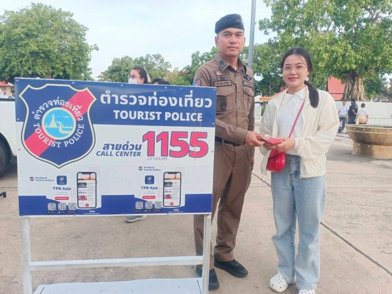 ส่งคืนสิ่งสำคัญ…เติมเต็มความปลอดภัยและความประทับใจตลอดทริป