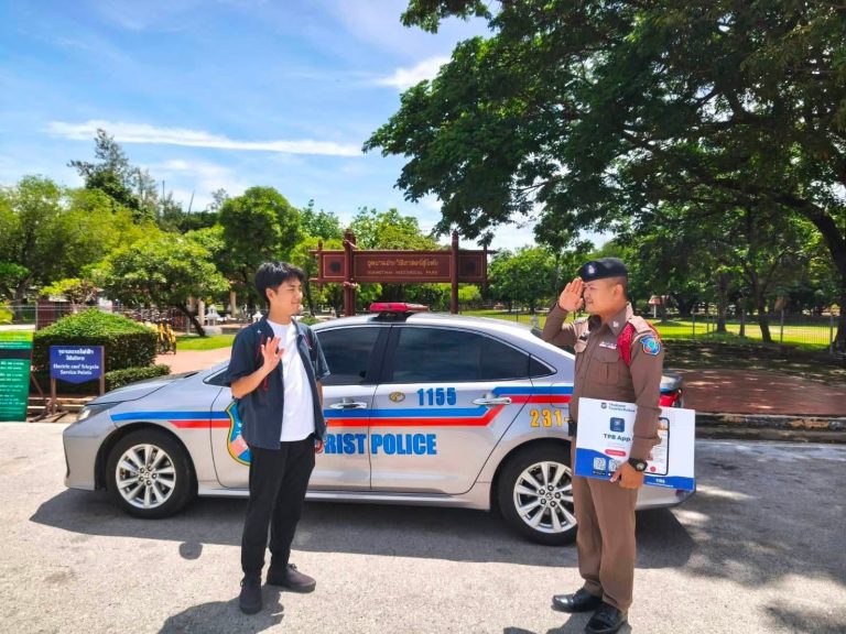 เปลี่ยนความกังวลให้เป็นรอยยิ้ม…ยินดีให้บริการและช่วยเหลือในทุกเรื่อง