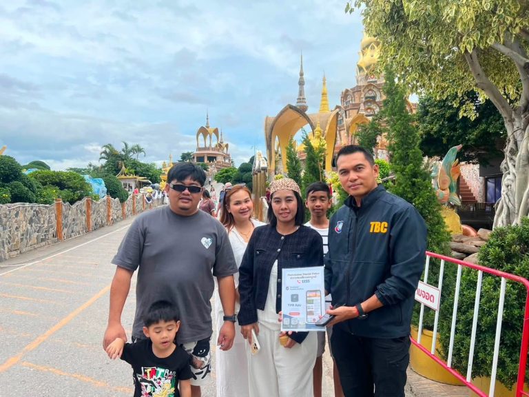 พ.ต.ท.อรรถพล เจริญพร  ตรวจเยี่ยมกำลังพลจุดบริการตำรวจท่องเที่ยวเพชรบูรณ์